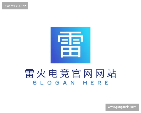 解读雷火电竞官网网站