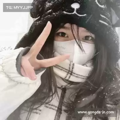 虞凡珣